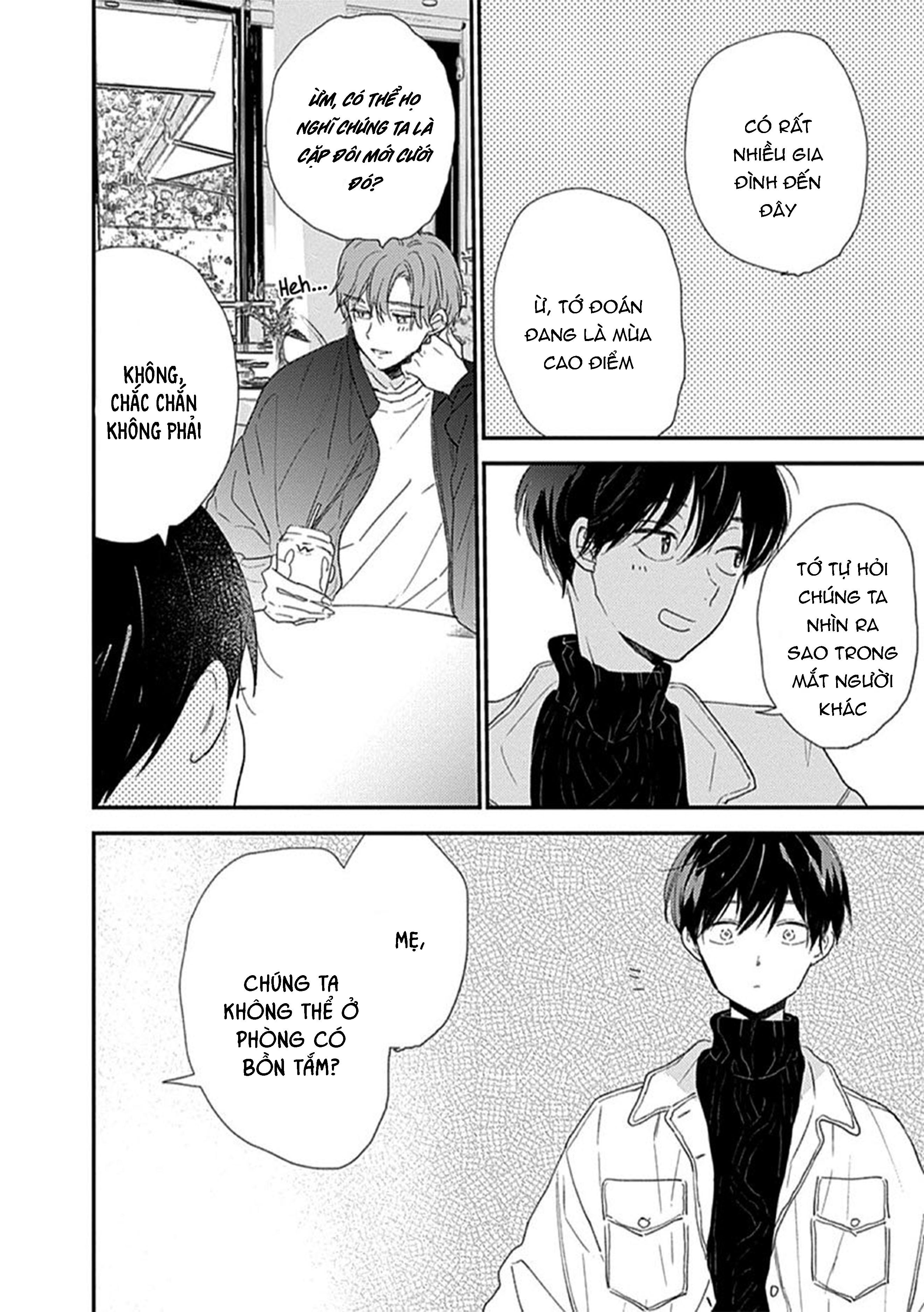 hallelujah baby chapter 7 23