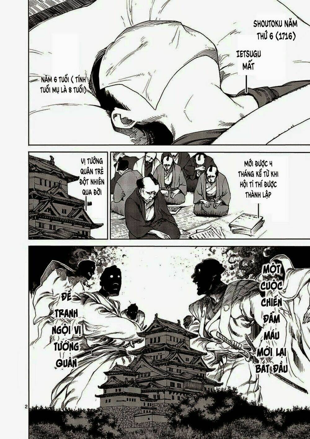 tokita ouma - đấu sĩ atula chapter 6.2 2