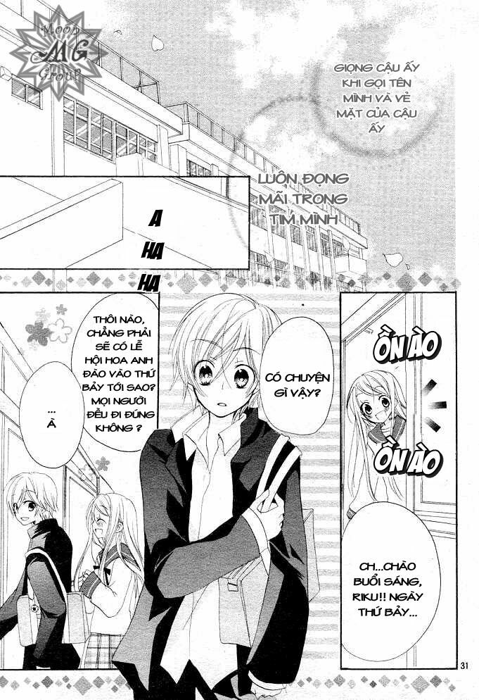 giri koi chapter 1 32