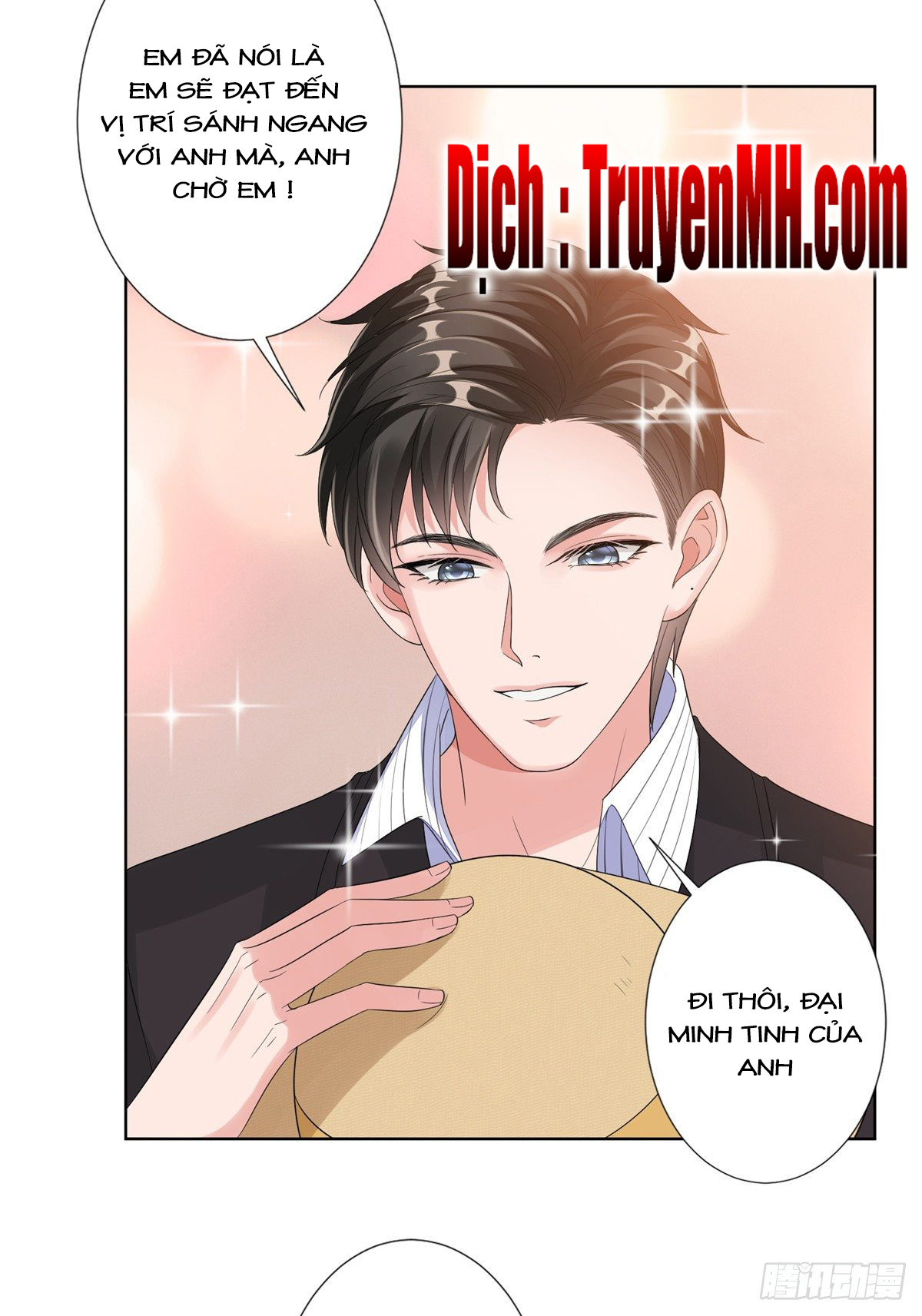 thí hôn lão công, cần giúp sức chapter 118 3