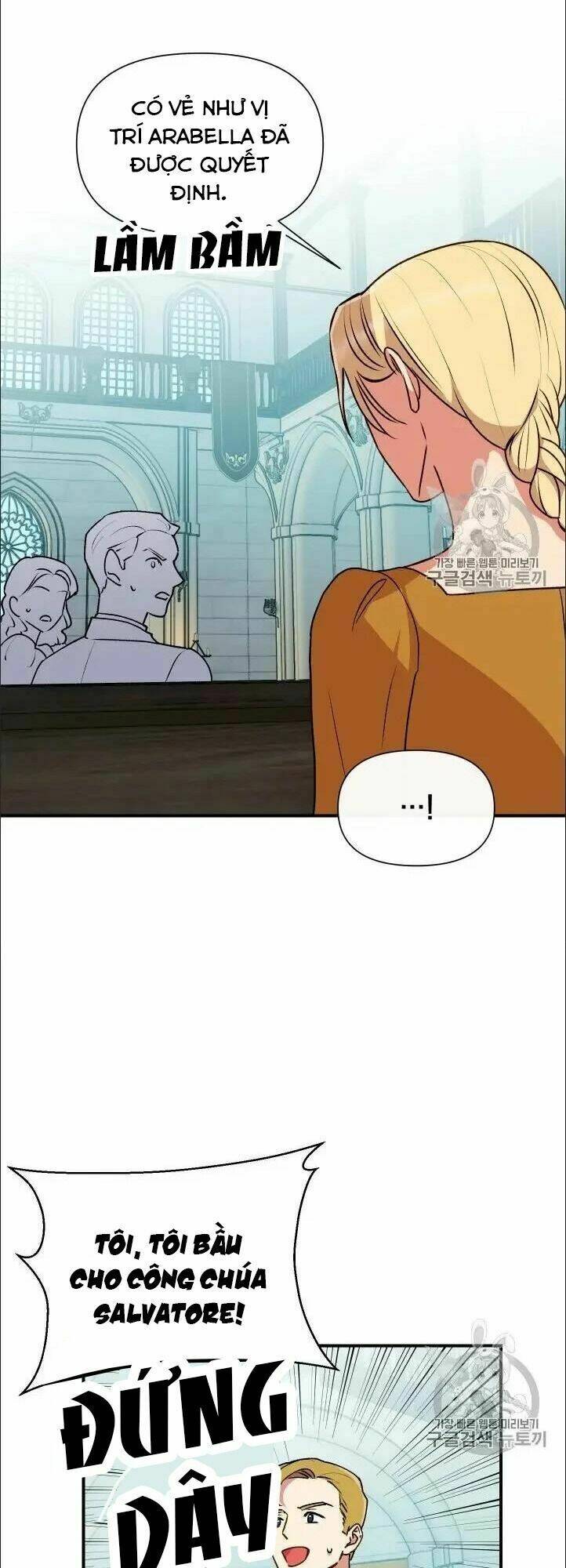 khế ước của nữ công tước quái vật chapter 76 4