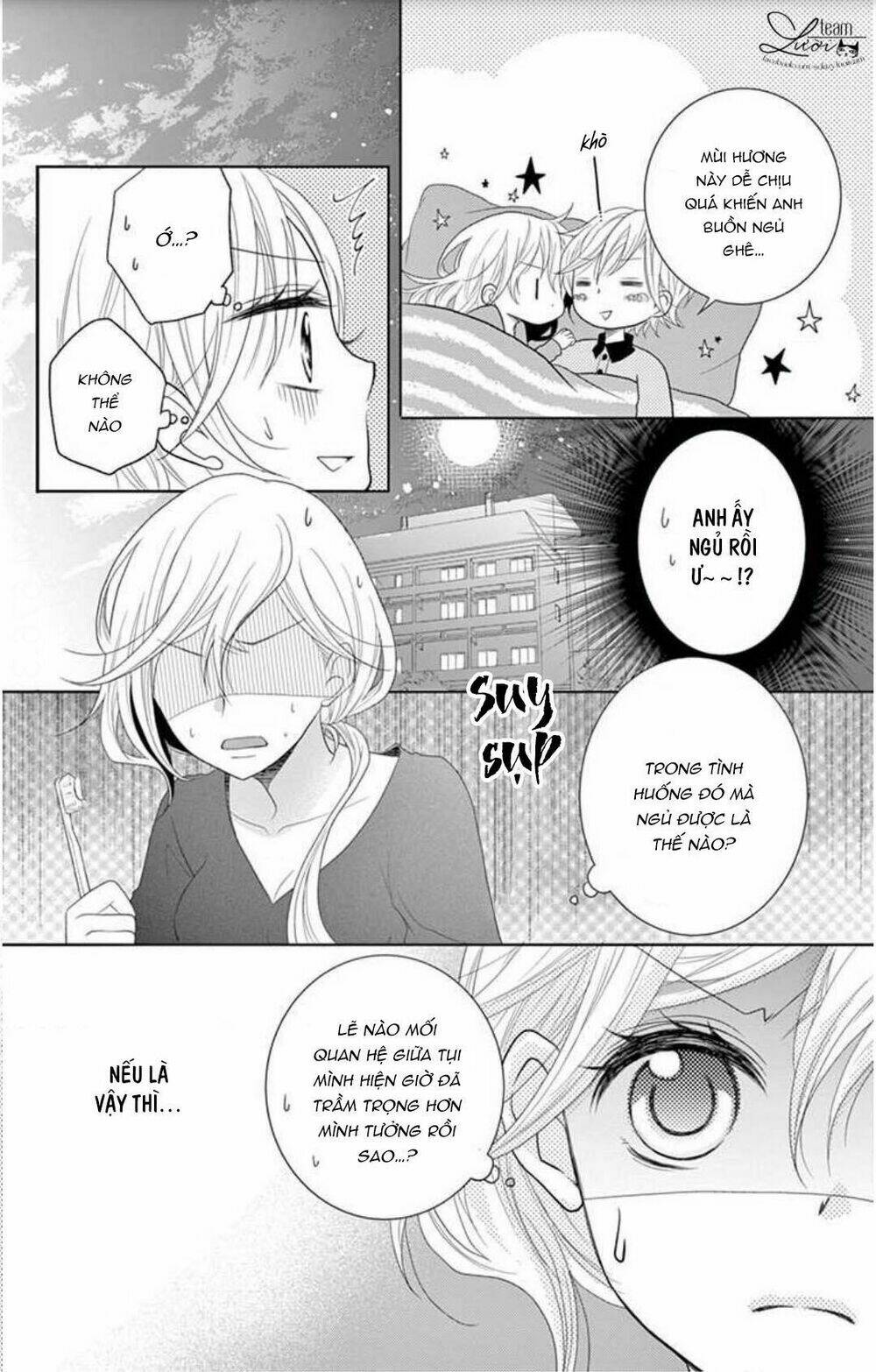 hiiragi-sensei no yoru no jijou chapter 1 16