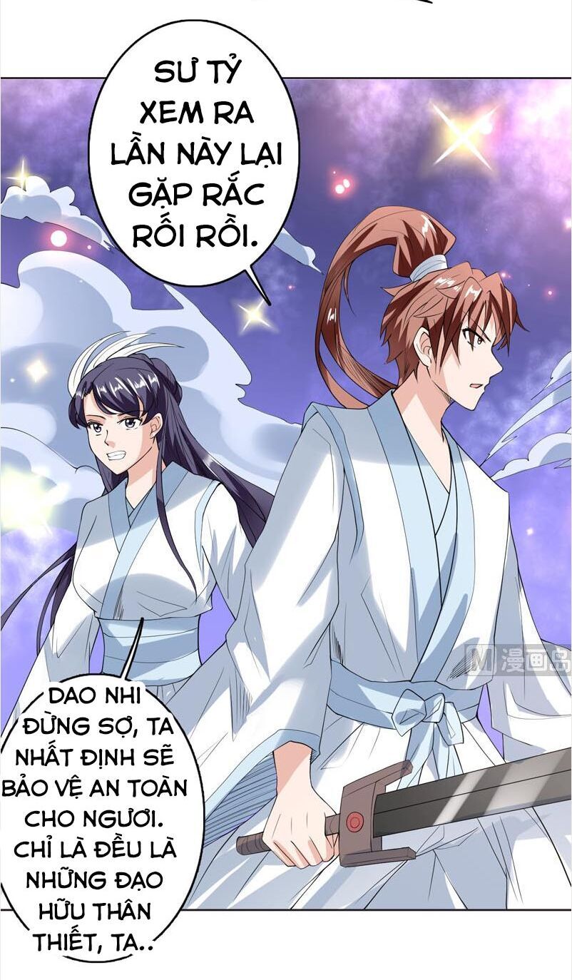 tối cường thần thú hệ thống chapter 110 6