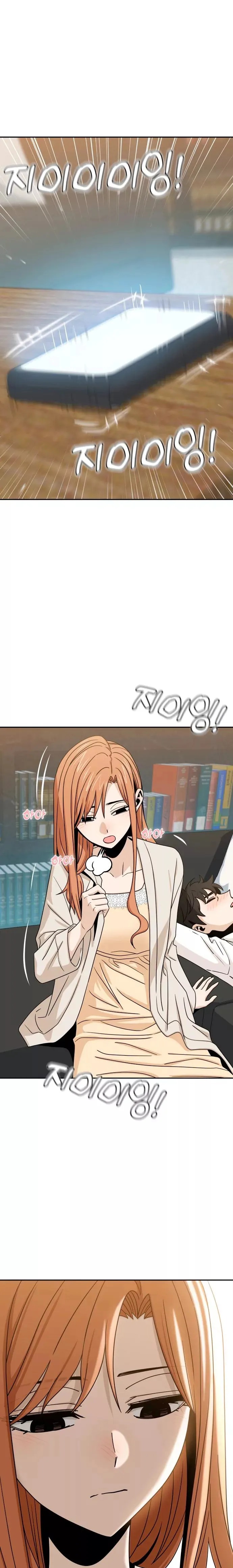 Duyên Trời Đã Định chapter 64.1 - Trang 3
