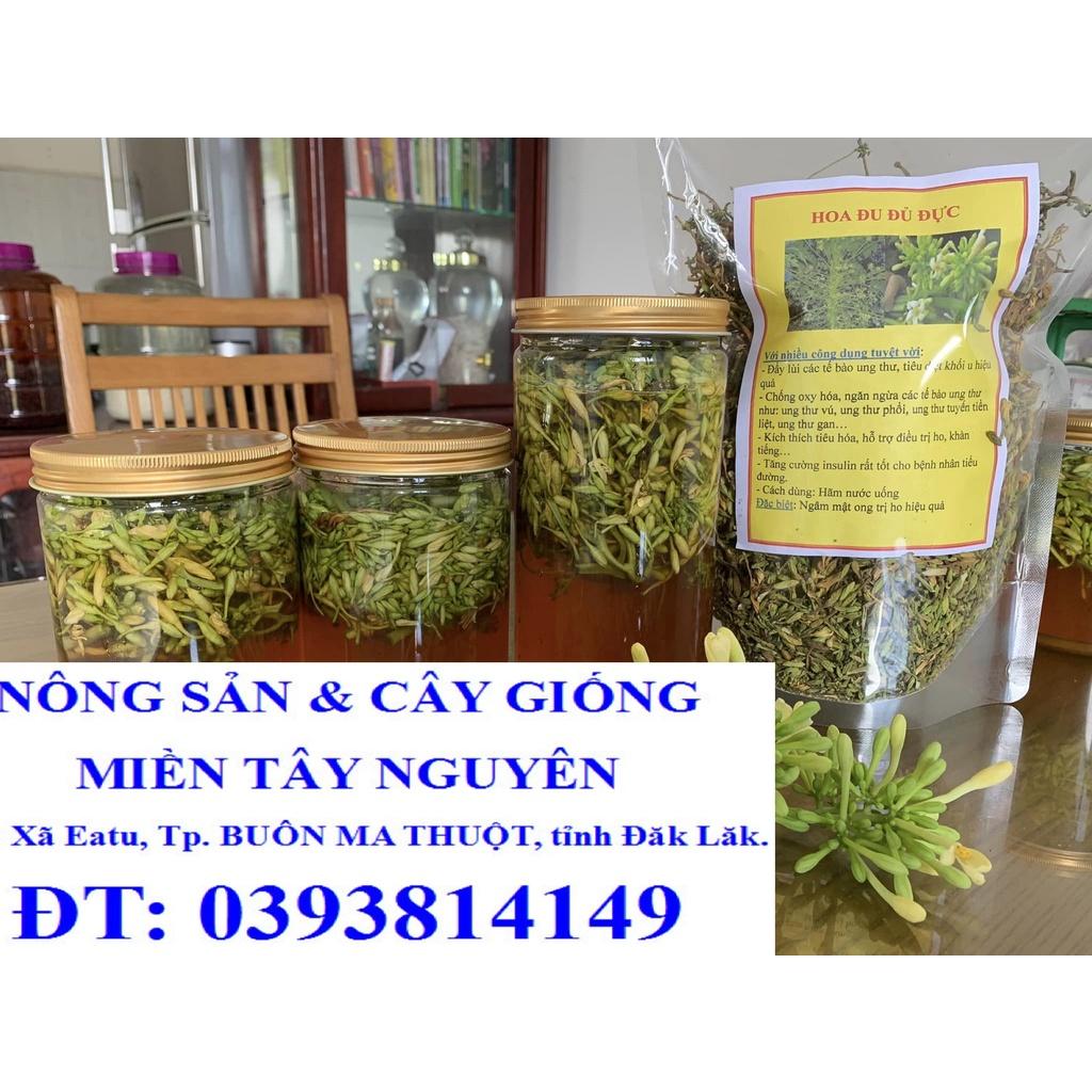 HOA ĐU ĐỦ ĐỰC tươi ngâm mật ong [HỦ THỂ  TÍCH 1 LÍT NẶNG 1,2 KG [MẬT ONG HOA CÀ PHÊ NGUYÊN CHẤT ] [ MỚI ] [ GHN ]