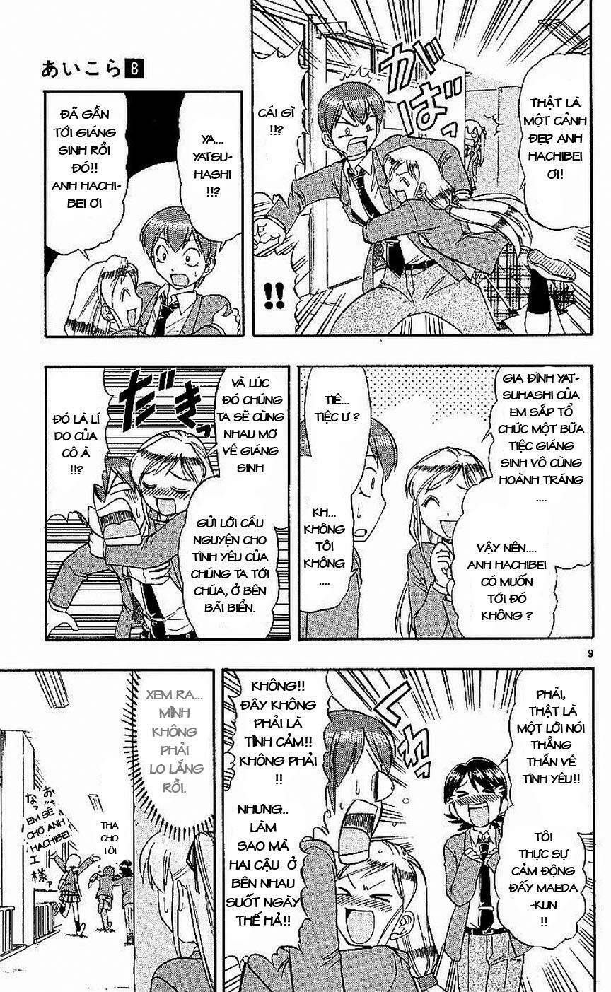 ai kora chapter 80 9