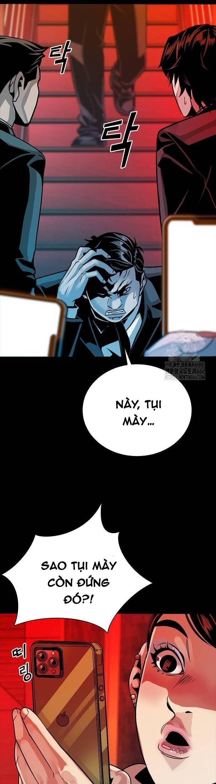 thế hệ bất hảo chapter 3 16