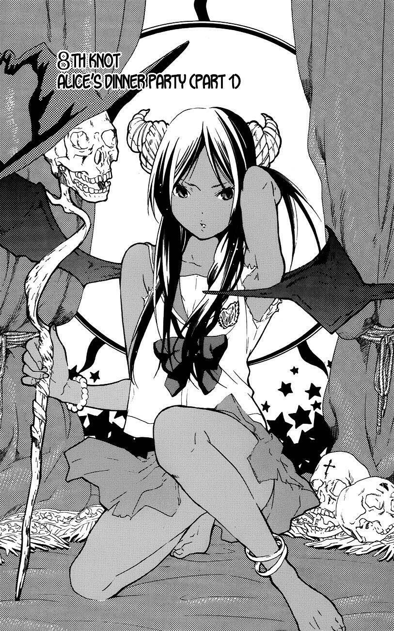 musunde hiraite chapter 8.1 3