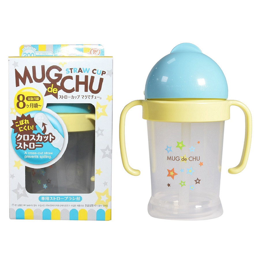 Bình Uống Nước Có Ống Hút Bằng Nhựa Cho Em Bé Pip Baby (200ml) - Nắp Xanh - Giao Mẫu Ngẫu Nhiên