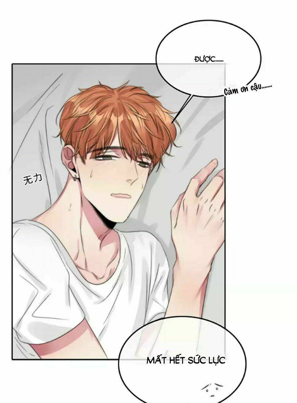 fan biến thái và thần tượng xinh đẹp chapter 44 22