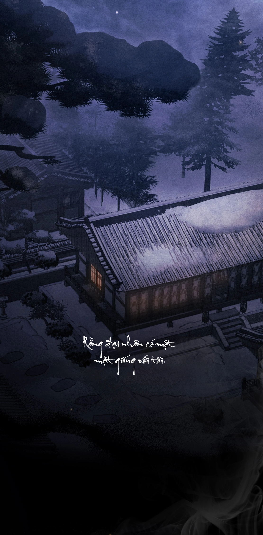 [18+] Đêm Hỗn Loạn chapter 0 6