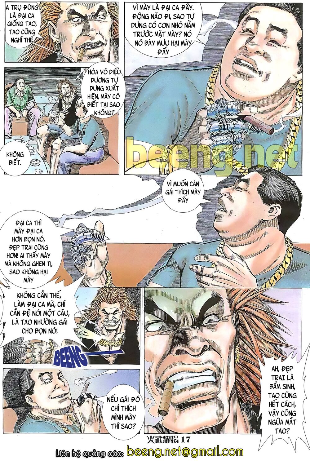 hỏa vũ diệu dương chapter 9.5 2