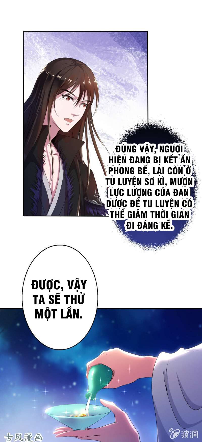 tà y cuồng thê chapter 16 9