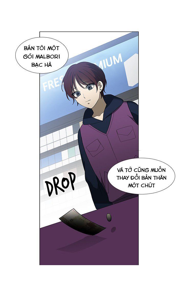 it's mine chapter 4 2