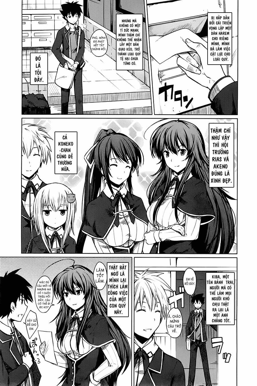 high school dxd chapter 4 11