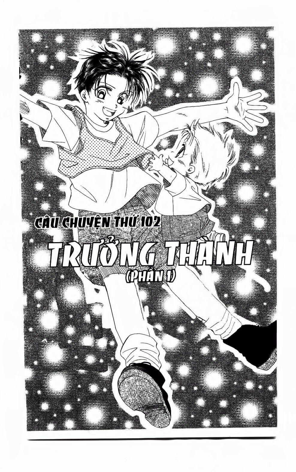 em bé và tôi chapter 107 2