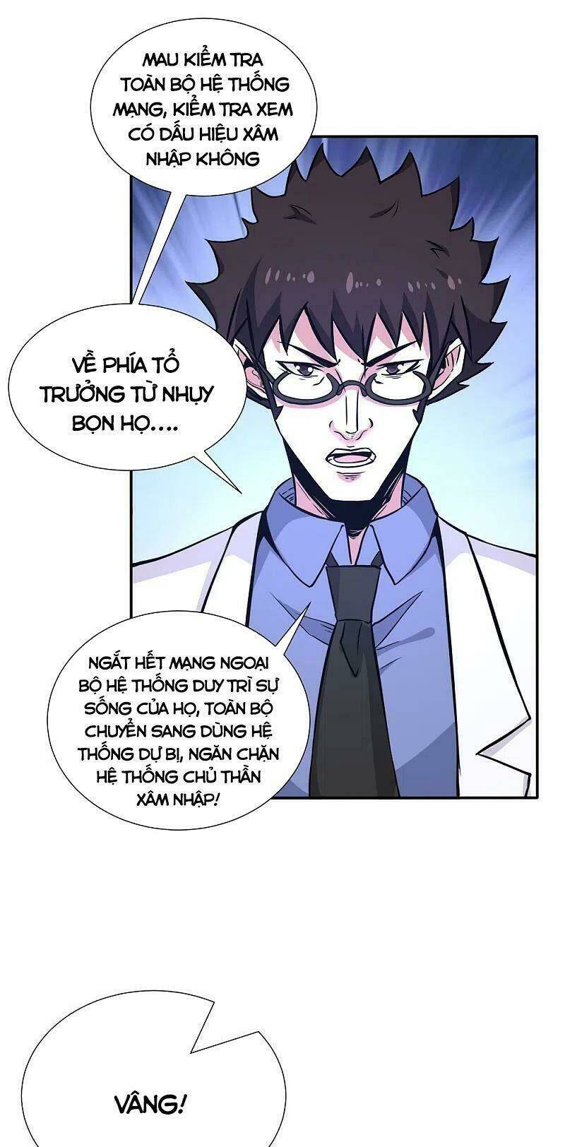 kiếm vũ chapter 219 5