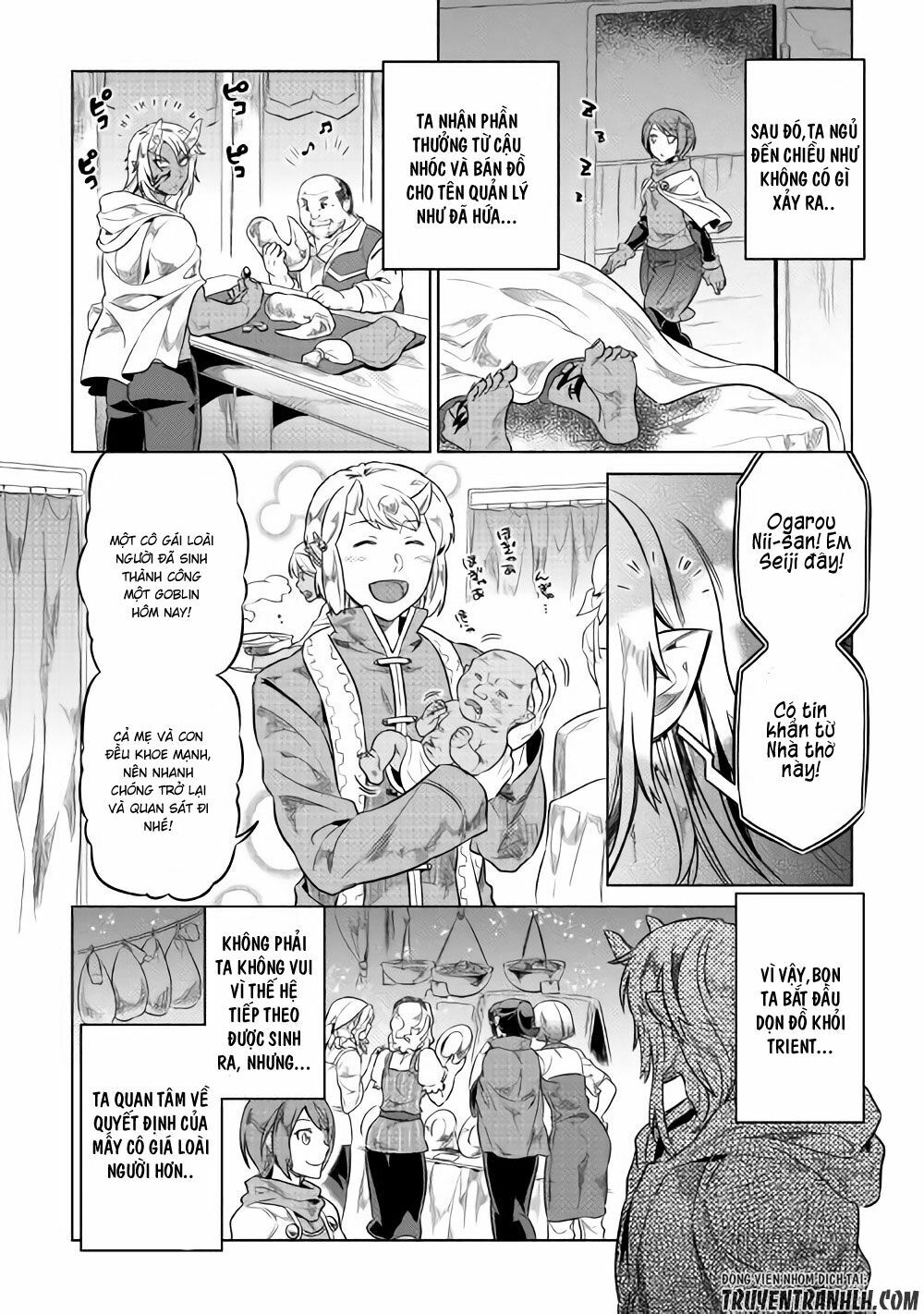 Re:monster chapter 41 12