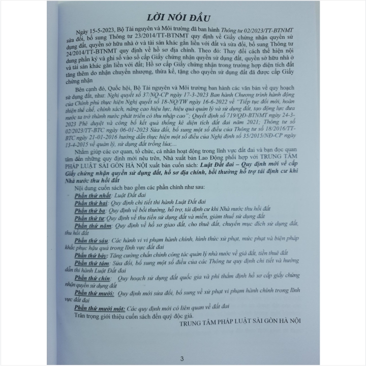 Sách Luật Đất Đai - Quy Định Mới Về Cấp Giấy Chứng Nhận Quyền Sử Dụng Đất, Hồ Sơ Địa Chính, Bồi Thường Hỗ Trợ Tái Định Cư Khi Nhà Nước Thu Hồi Đất - V2242D