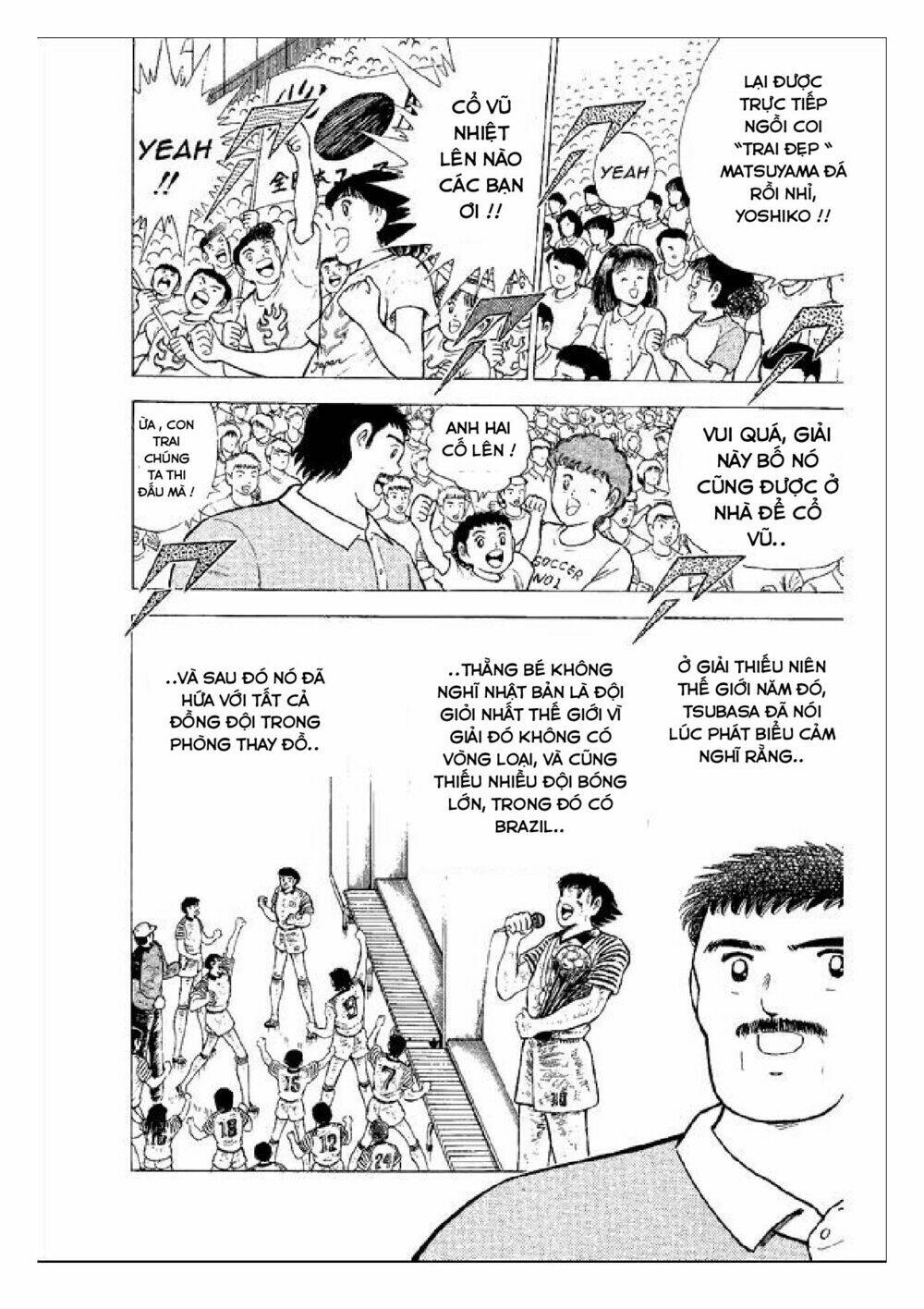 captain tsubasa : world youth (part 2) chapter 51 8