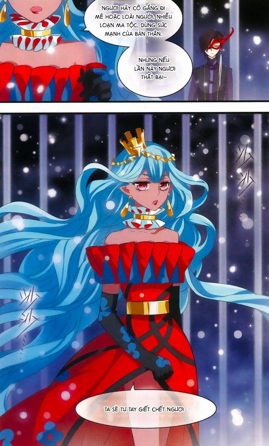 cố lên nào, đại ma vương! chapter 162 14