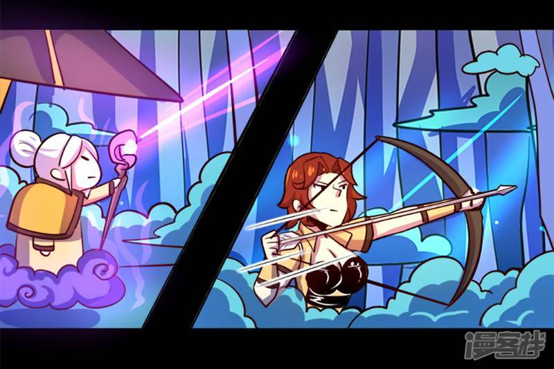 ta không phải là npc chapter 88 28