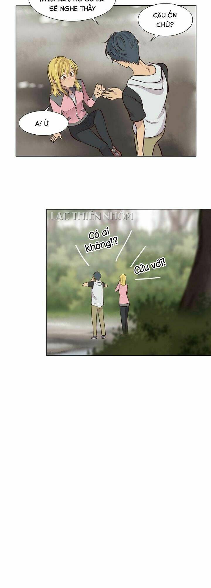 bí mật sâu sắc nhất của tôi chapter 42 15