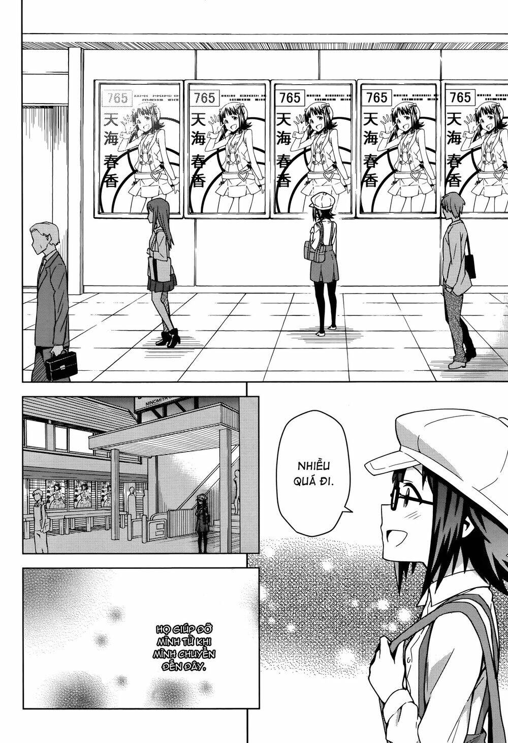 the idolm@ster (mana) chapter 1 32