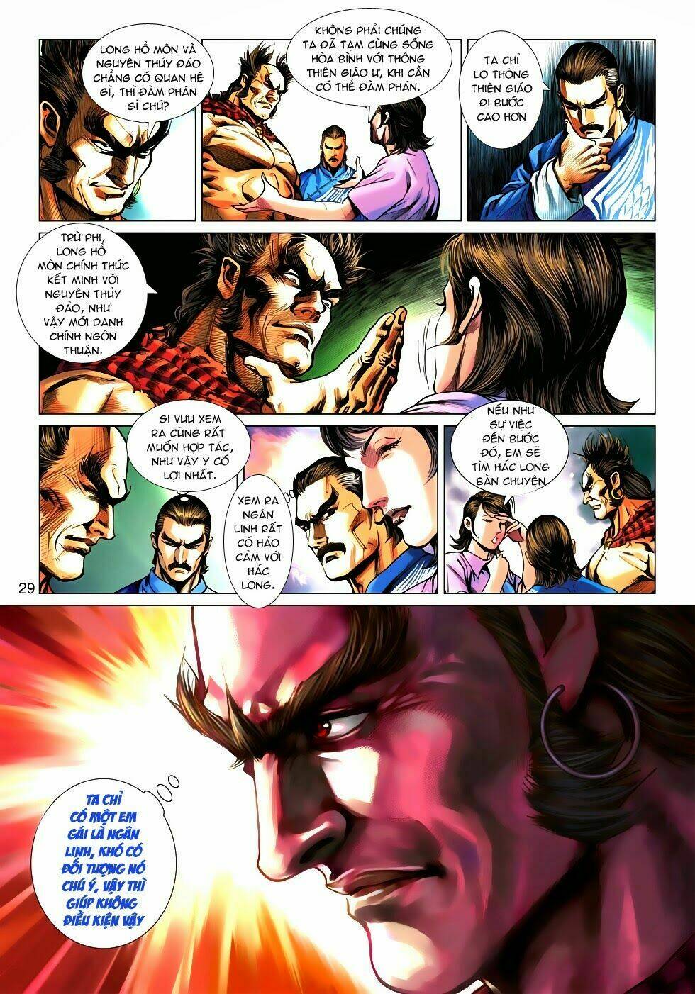 tân tác long hổ môn chapter 539 27