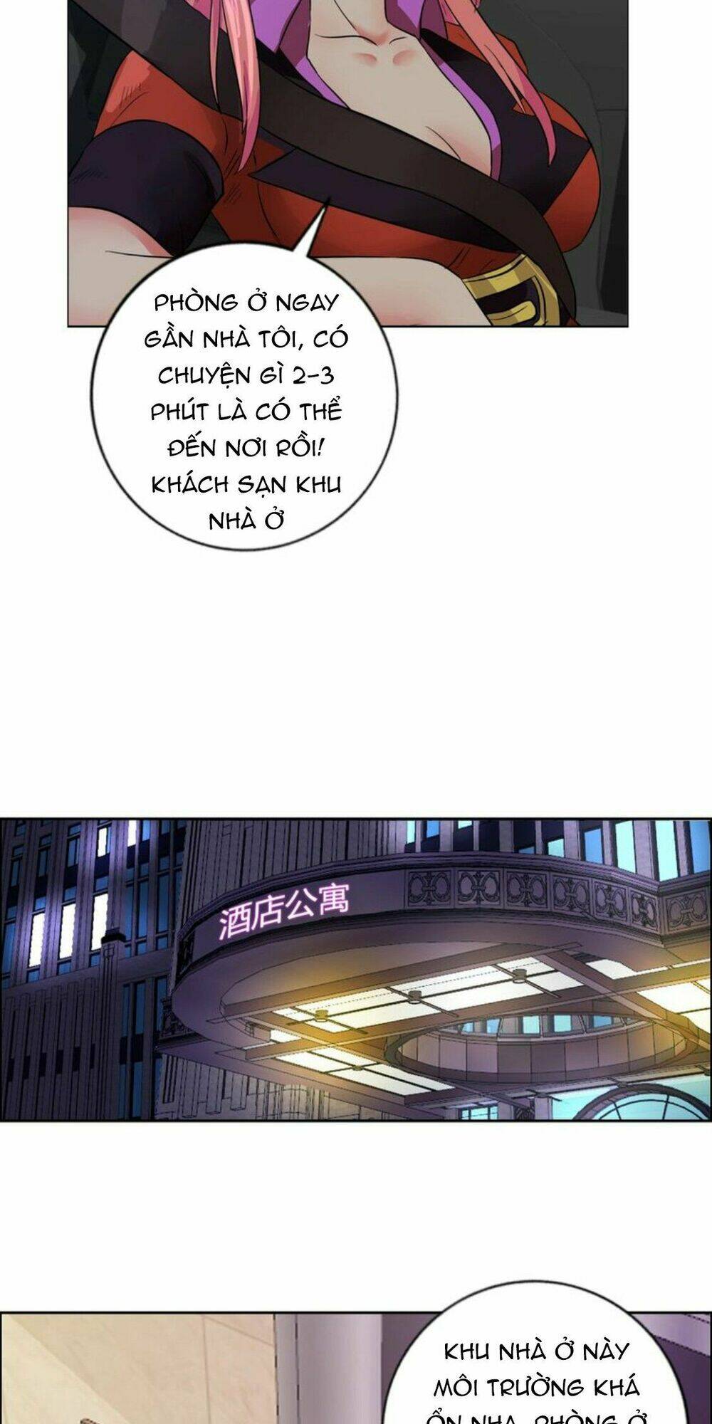 ngưu đại lực tiến thành chapter 9 5