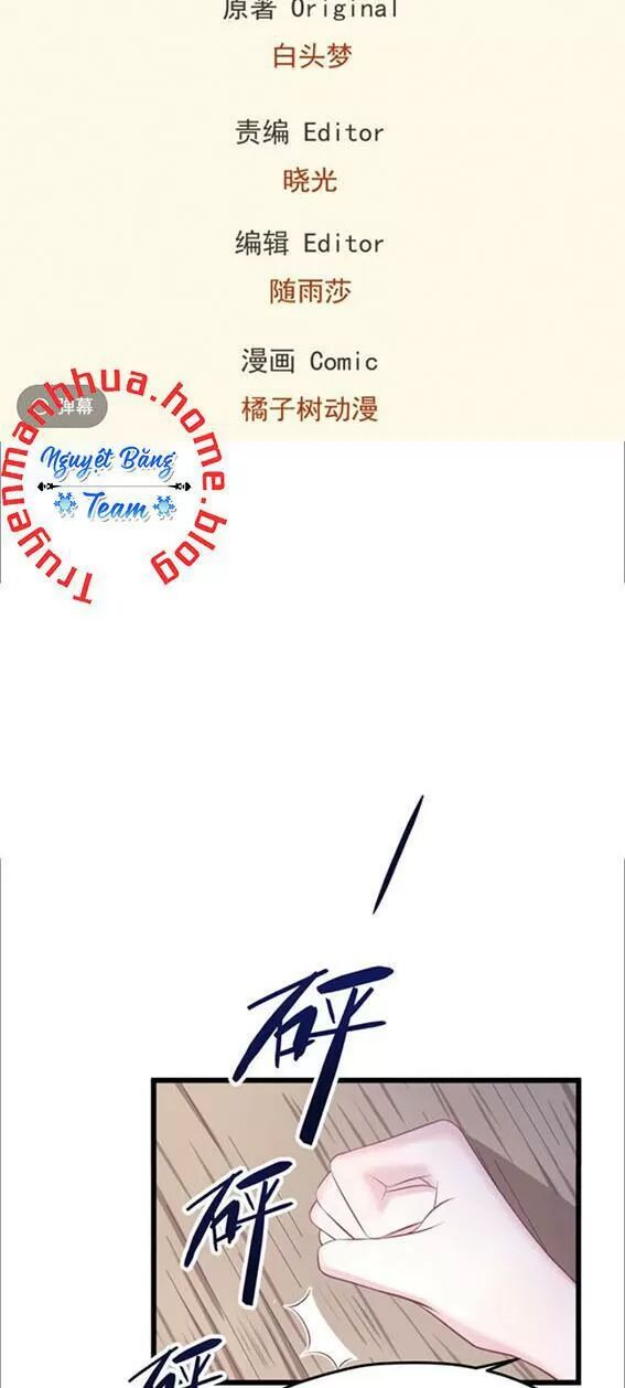 [16+] thảnh thơi thú thế chủng chủng điền, sinh sinh tể chapter 103 2