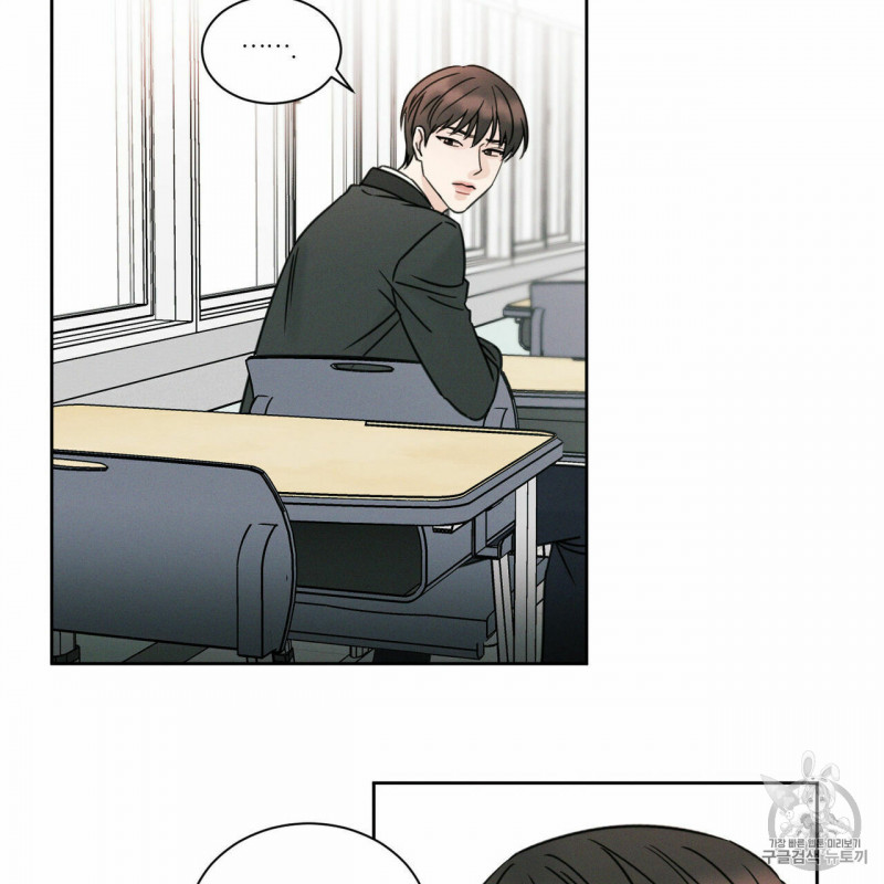 dù anh không yêu em chapter 3 2