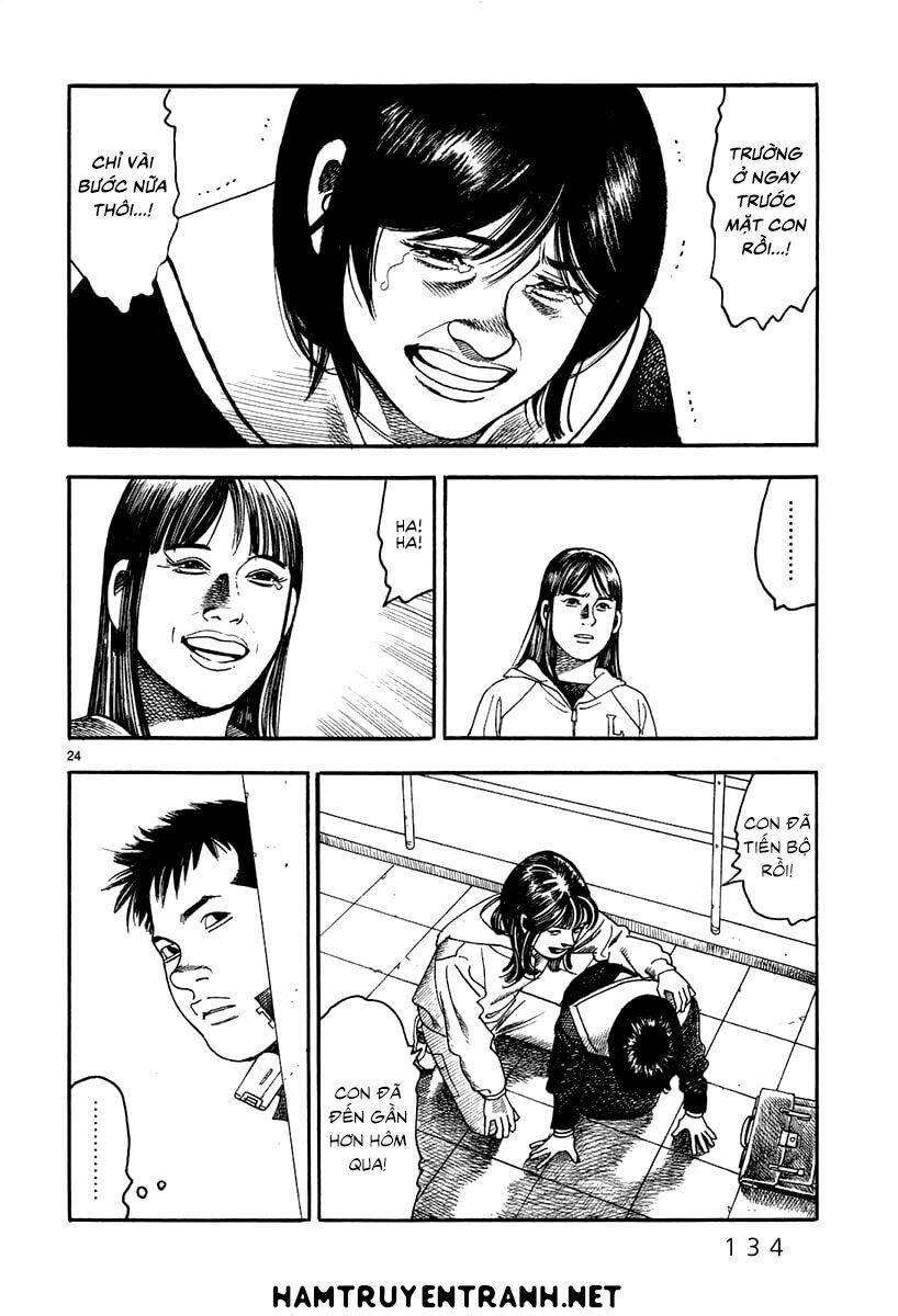 yomawari sensei chapter 23 25