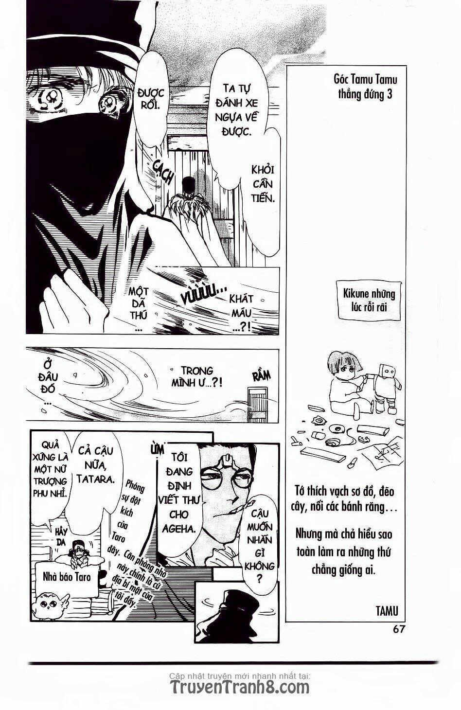 đứa con số phận chapter 59.1 14