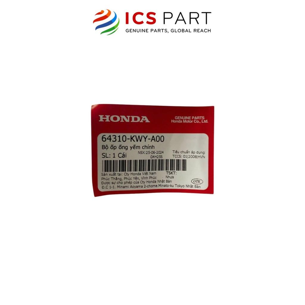 Bộ Ốp Ống Yếm Chính HONDA Wave 100 (64310KWYA00)