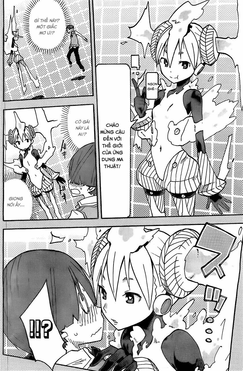 i shoujo chapter 4 17