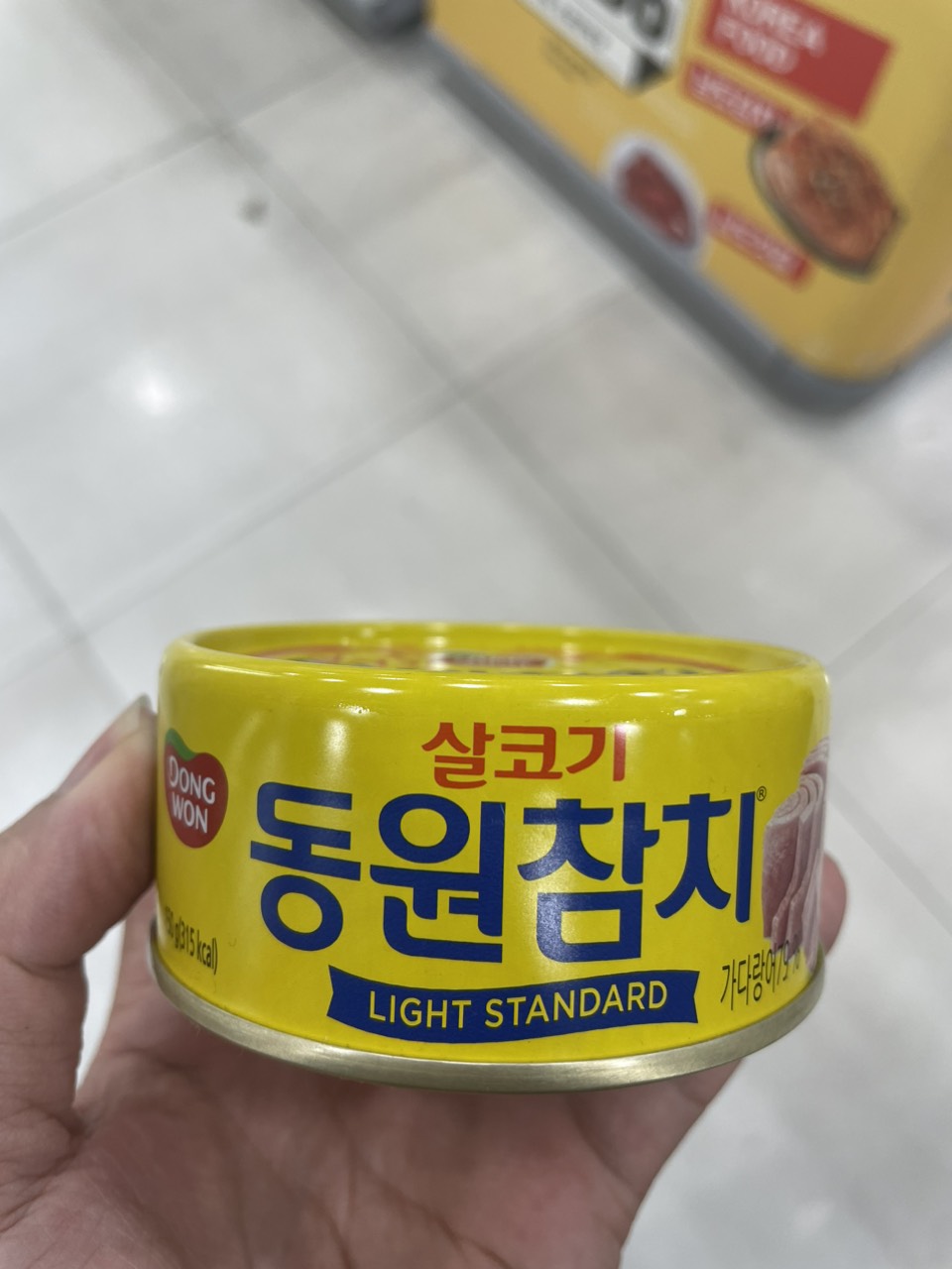 Cá Ngừ Trắng Không Cay Dongwon Hàn Quốc Hộp 150G / 동원) 라이트 스탠다드 참치 150G