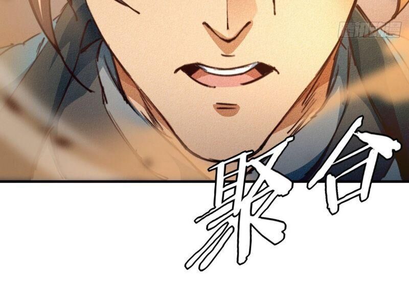 ta thành thần một mình chapter 14 38