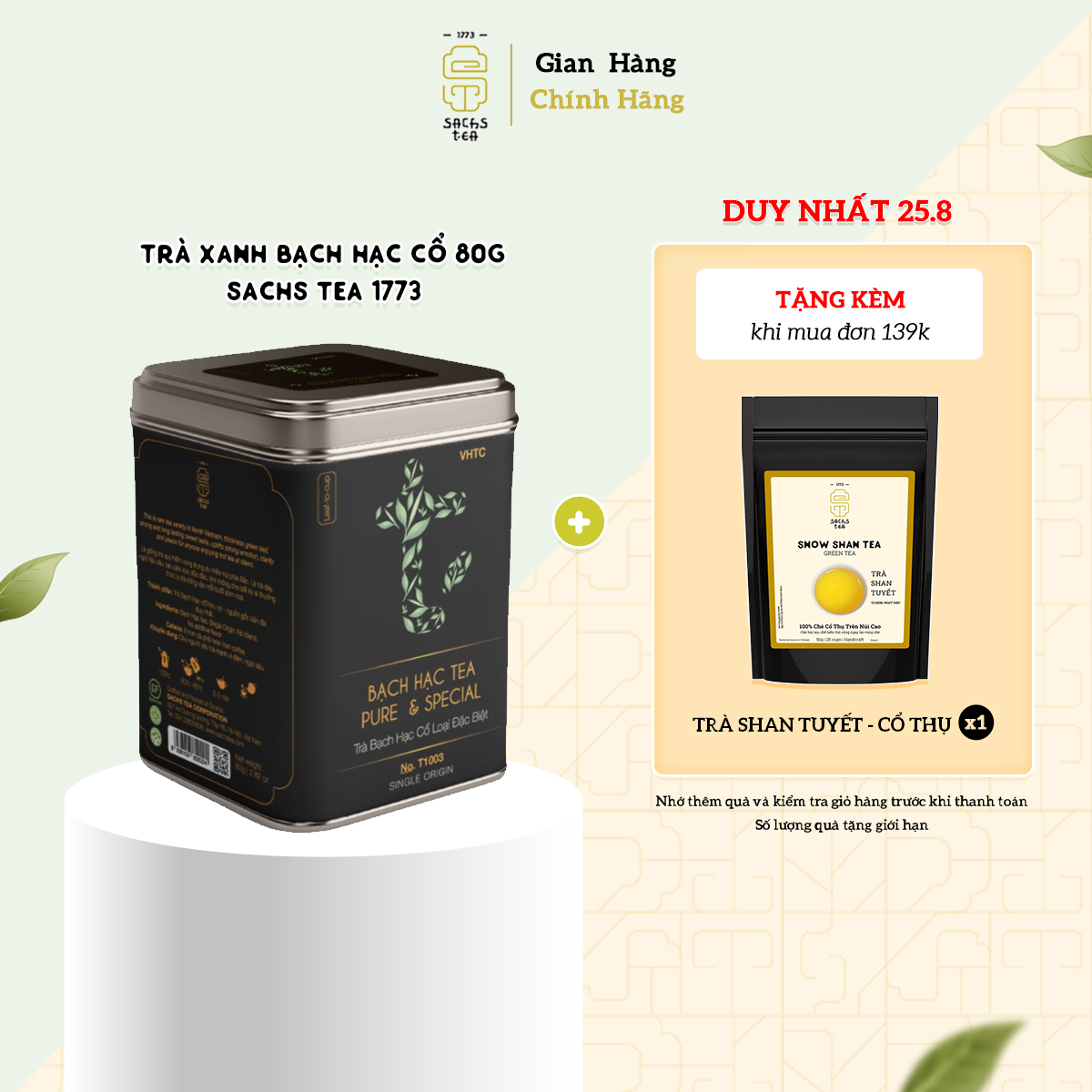 Trà xanh hương cốm non SACHS TEA 1773 thơm mùi cốm vị ngọt sâu chè hữu cơ thái nguyên 80g/hộp