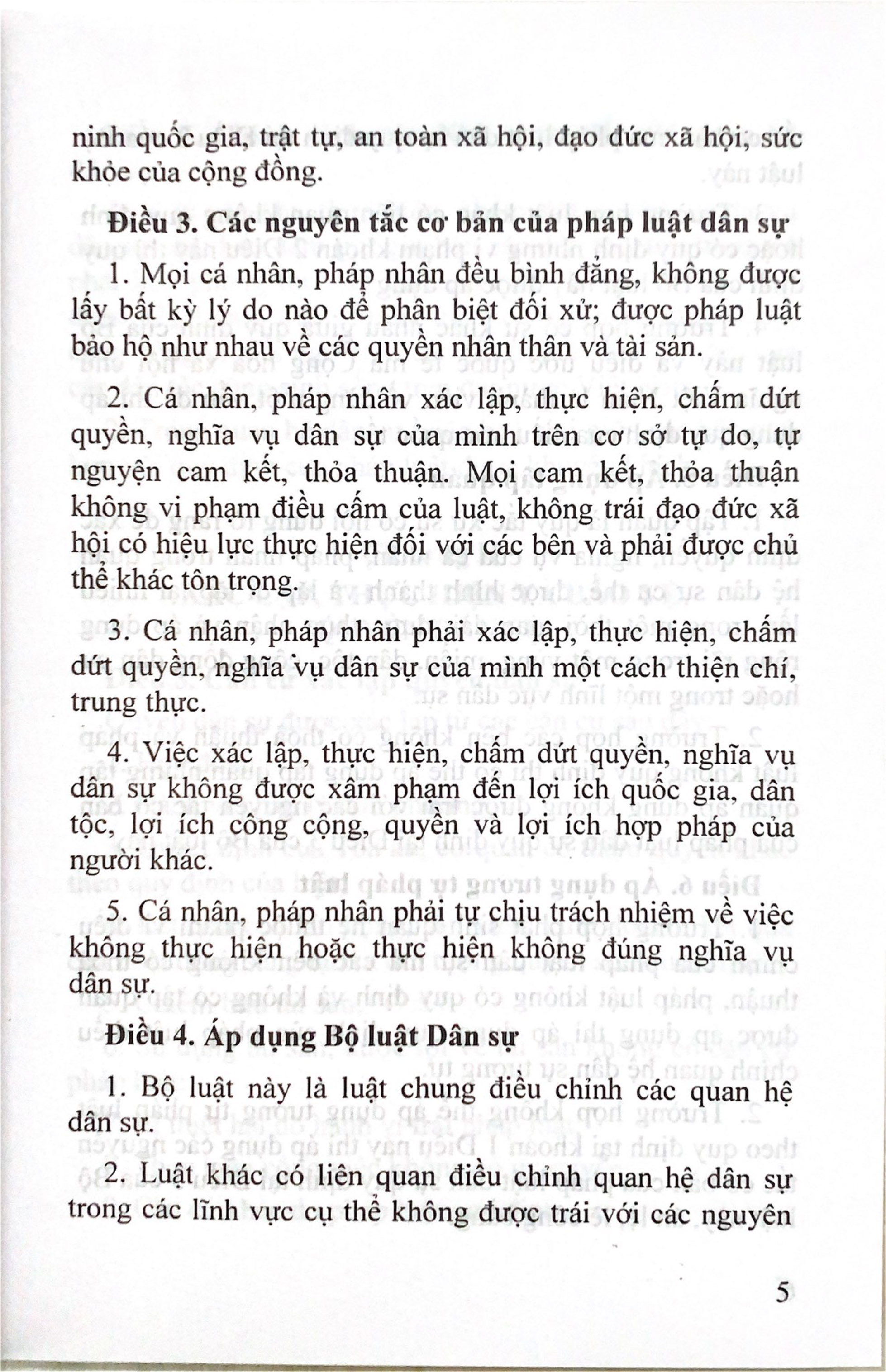 Bộ luật Dân sự