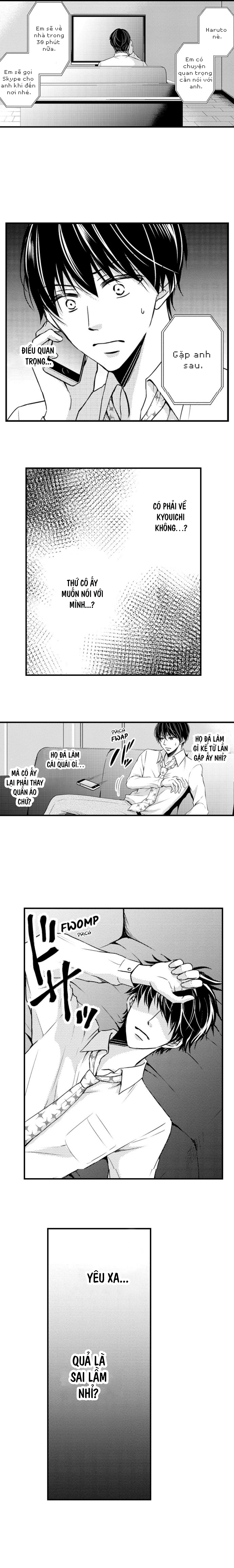 sự cao trào hoàn hảo chapter 107 14