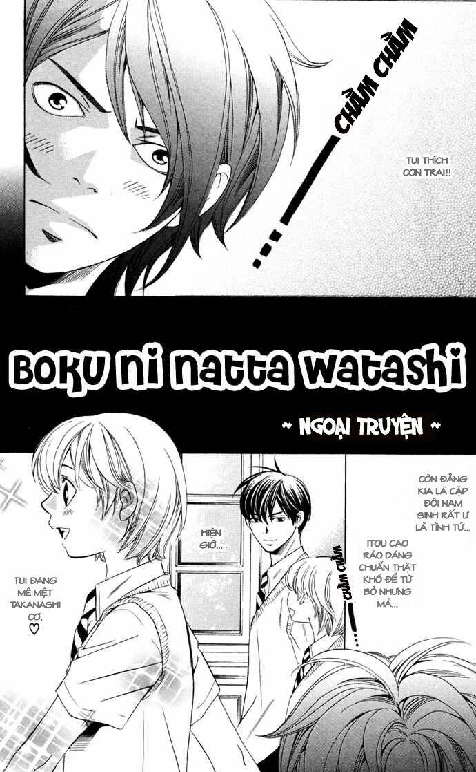 boku ni natta watashi chapter 14 46