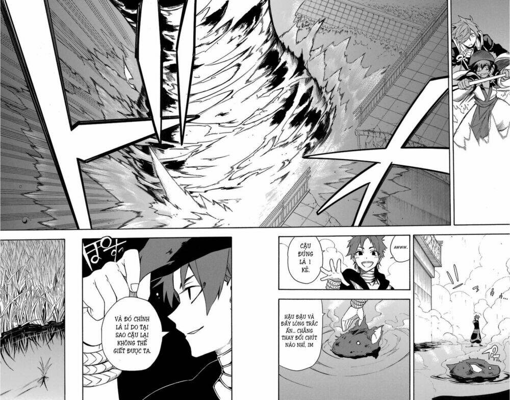 great priest imhotep chapter 9 17