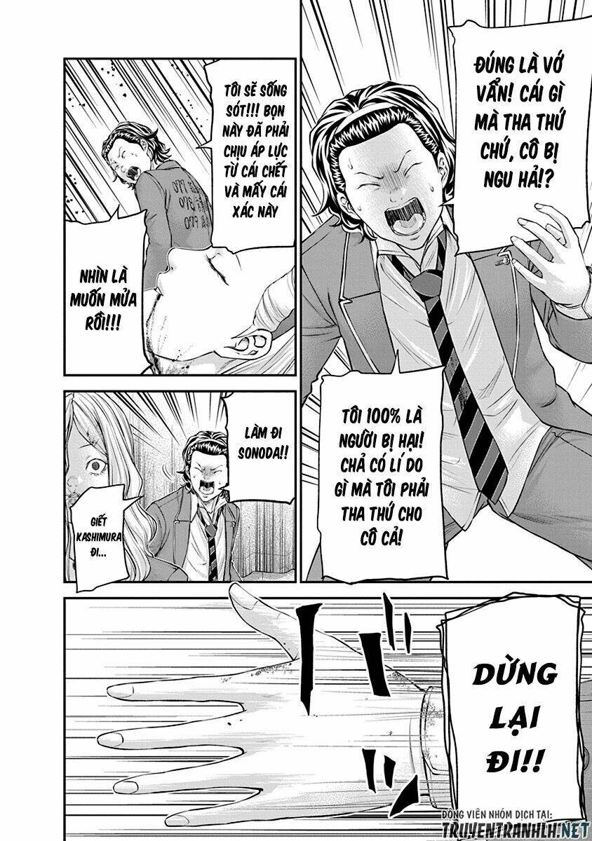 signal 100 chapter 25 8