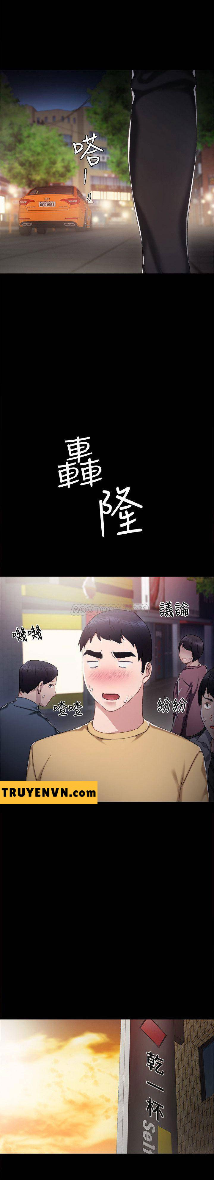 thầy giáo thực tập chapter 28 16