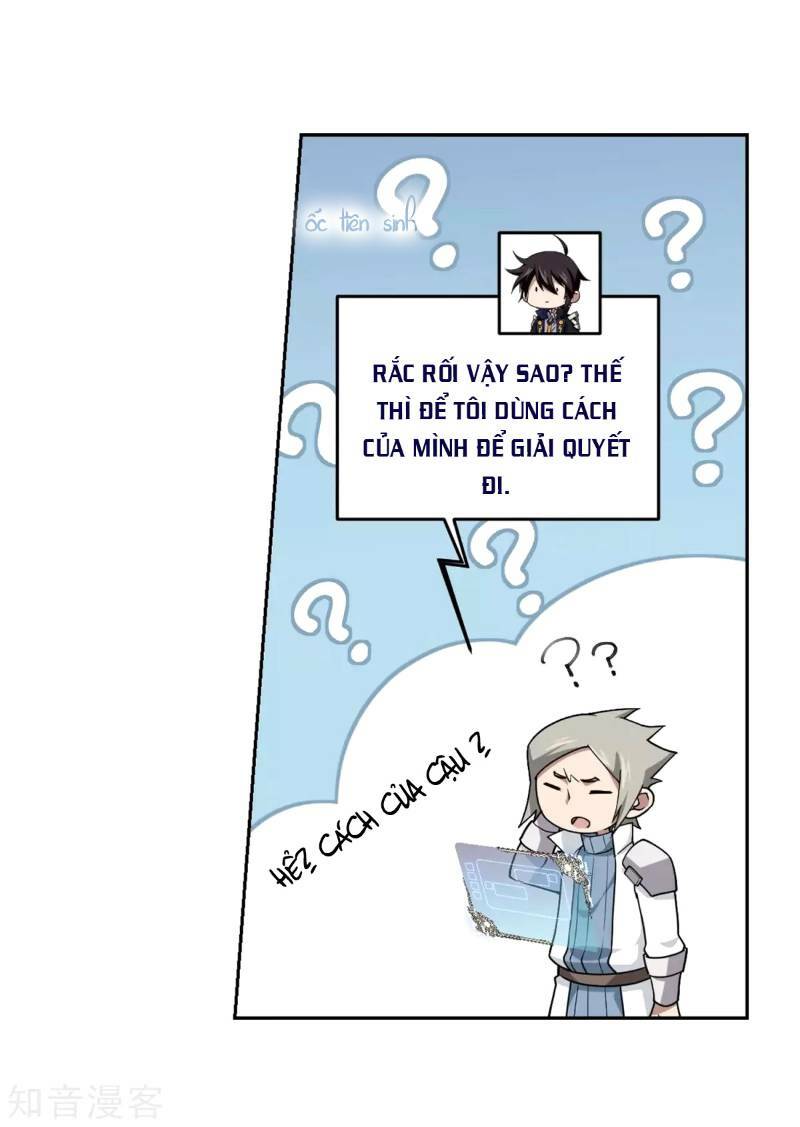 võng du chi cận chiến pháp sư chapter 221 17