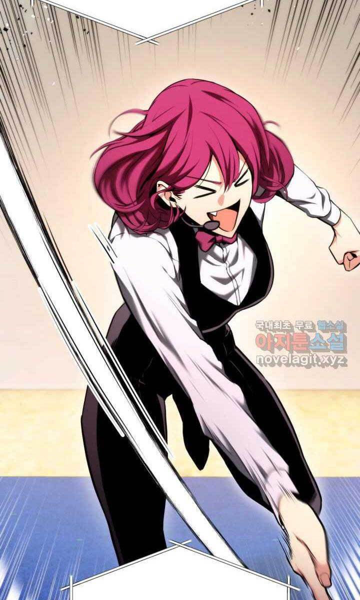 huyền thoại game thủ - tái xuất chapter 75 37