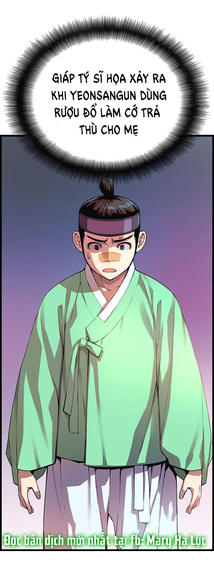 tôi sẽ sống như một hoàng tử chapter 31.1 25