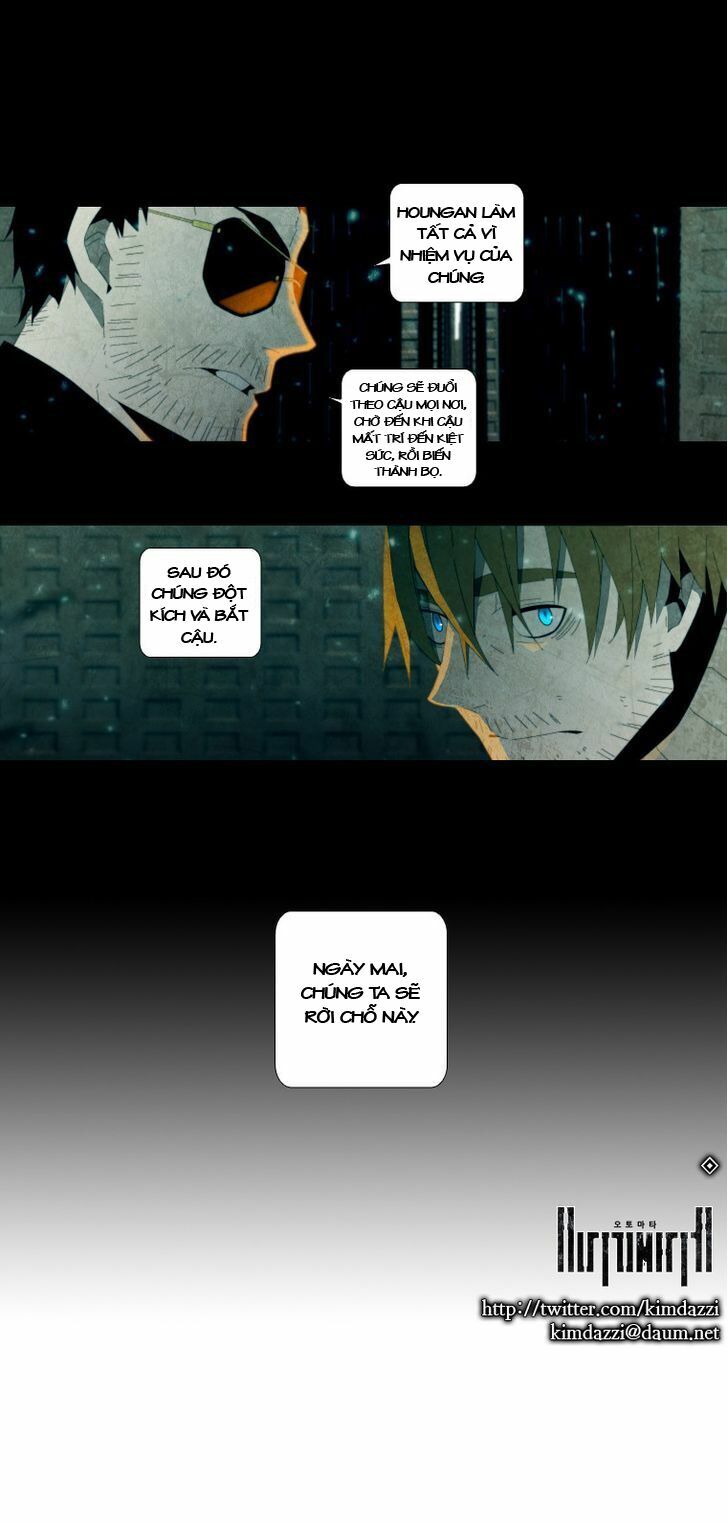 automata chapter 7 13