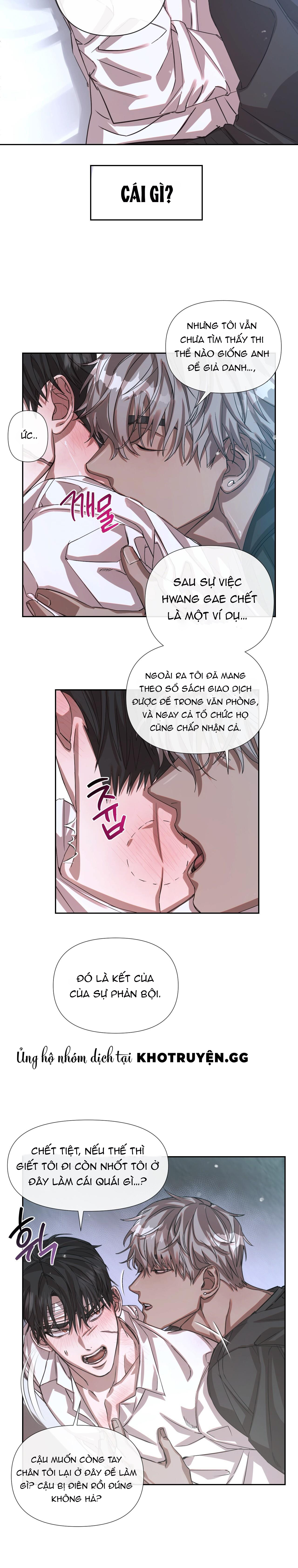 anh trai dâm đãng của tôi chapter 2 12